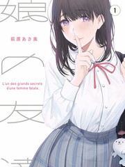 海贼王剧场版15红发歌姬海报